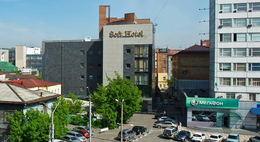 Soft Hotel คราสโนยาสก์ ภายนอก รูปภาพ